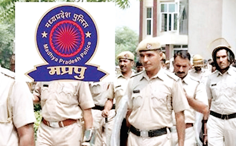 पुलिस कमिश्नर सिस्टम 