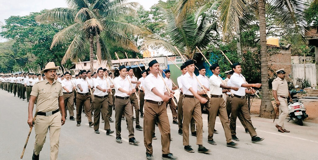 विस्तारक मैदान