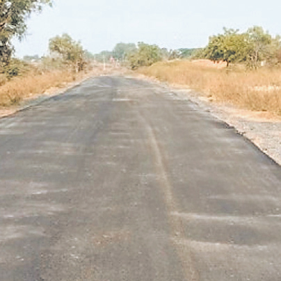 गांव की सडक़ों